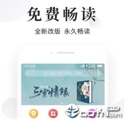 爱博体育官方官网